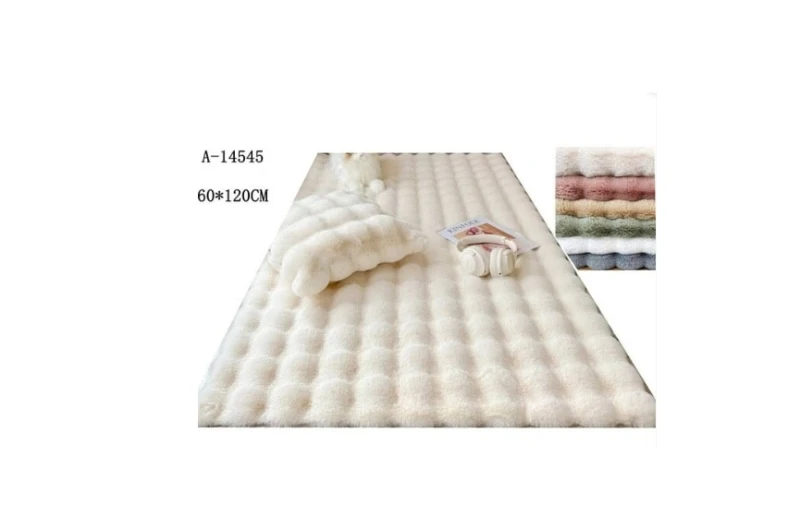 Patura 60 x 120 cm Textil A-14545 Wei